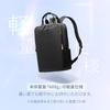 Fittem Light Backpack for Padded Fits A4 20392 Dark Gray [Ace Gene] Women, Washable, Back, Breathable, Commuting, PC,