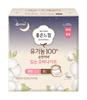 Good Feel Organic 100% Cotton Sanitary Pads (Small/Medium/Large/Super Long)