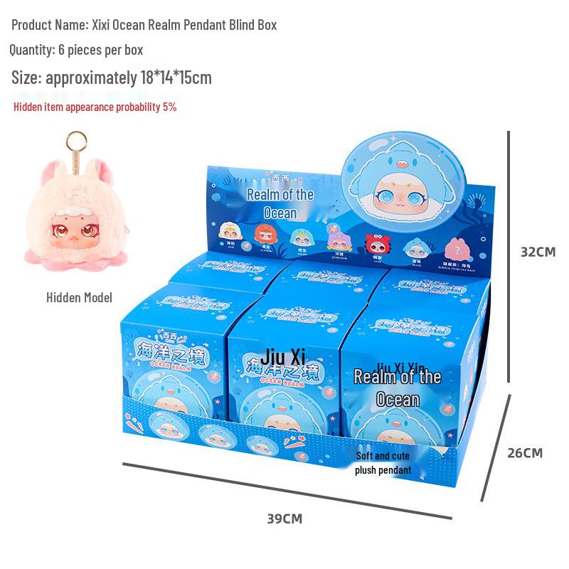 San Mao Lucky Rabbit Plush Toy - Cute Mobile Phone Pendant for Kids
