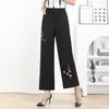 Plus Size Straight Leg Pants Women's Elastic Waist Loose Pants Street Women's Casual Clothing Home Trousers