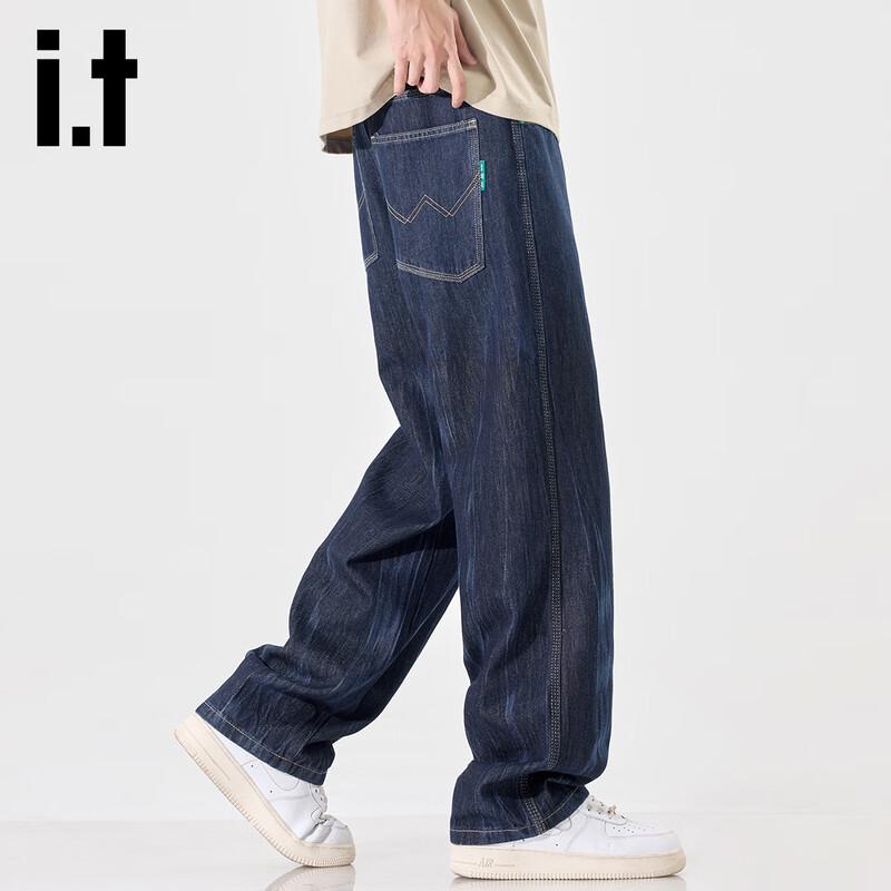 izzue it Men's Raw Denim Loose Straight-Leg Jeans