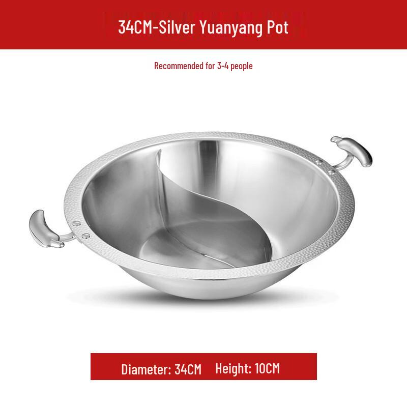 

ZISIZ 304 Stainless Steel Divided Hot Pot