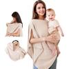 Soft Nursing Cover for Breastfeeding Breathable Breastfeeding Cover  for Nursing Moms