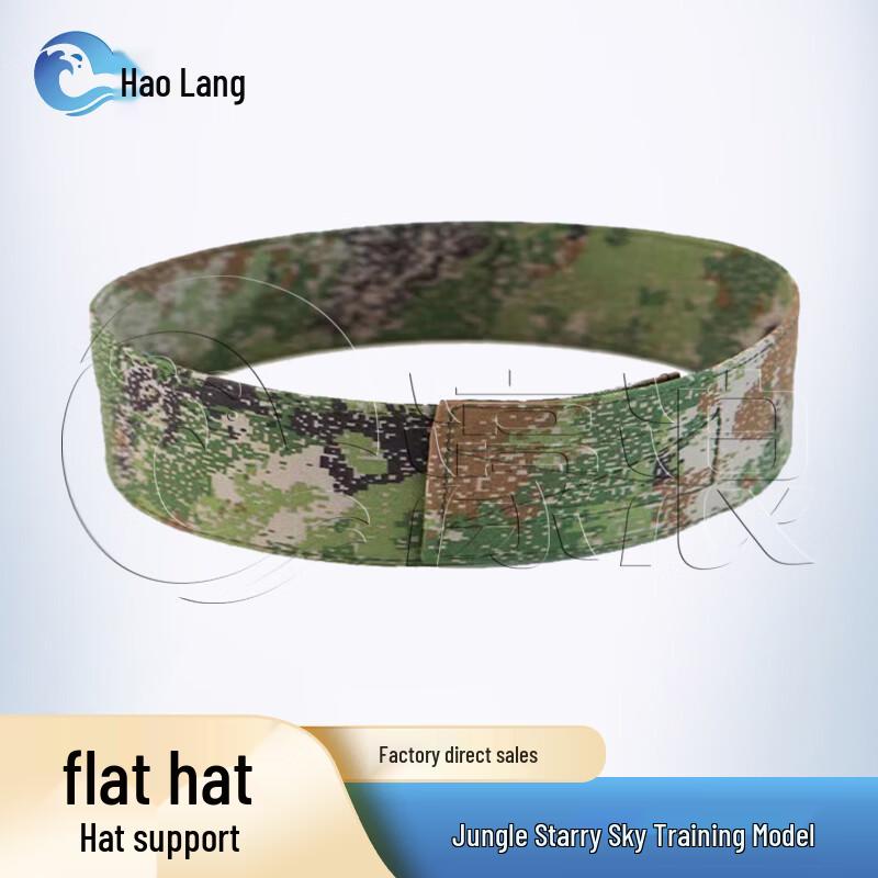 Формирователь шляпы-федоры Haolang Narrow