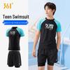 361° Teen Boys' Split Swimsuit Set