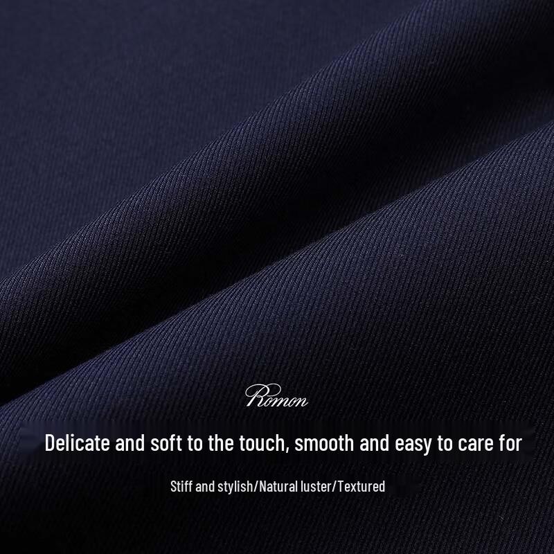 ROMON Men's Business Straight-Leg Trousers