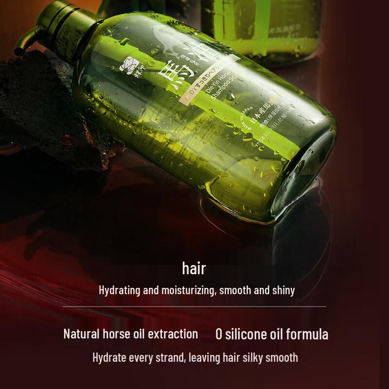 Dieyin Horse Oil Moisturizing Shampoo