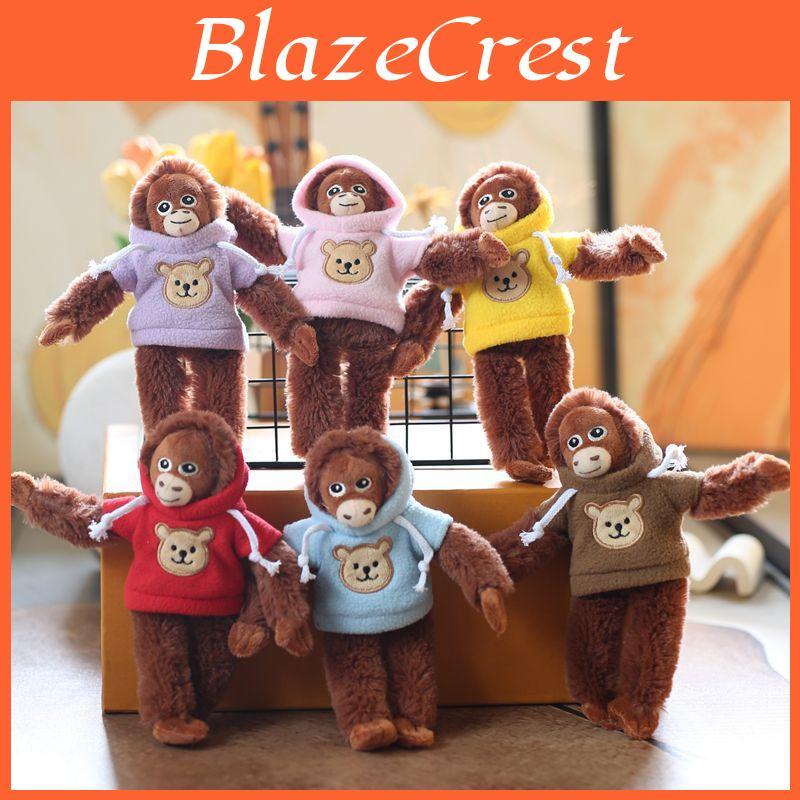 Monkey Plush Keychain Backpack Charm Stuffed Animal Toy Pp Cotton 20cm Gift For Kids