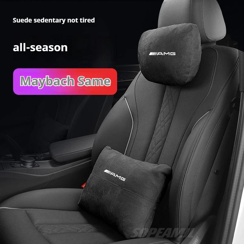 Mercedes Benz A B C E S Class AMG GLB GLC GLE CLA CLS SLC GLS A45 C43 Car Headrest Neck Support Lumbar Rest Cushion Neck Pillow ZO1