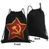 USSR Hammer And Sickle CCCP Russian Soviet Flag Backpacks Fashion Drawstring Bags Sundries Bag Book Bags for Travel School