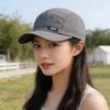 Japanese-style Retro Short-brim Baseball Cap, Summer Outdoor Sports Breathable Quick-dry Running Cap, Thin Short-brim Sun Hat