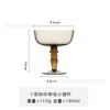 Medieval Goblet Cocktail Wine Glasses French Creative Colored Water Ripple Thread Green Blue Amber Roman Column Wedding Wine Cup