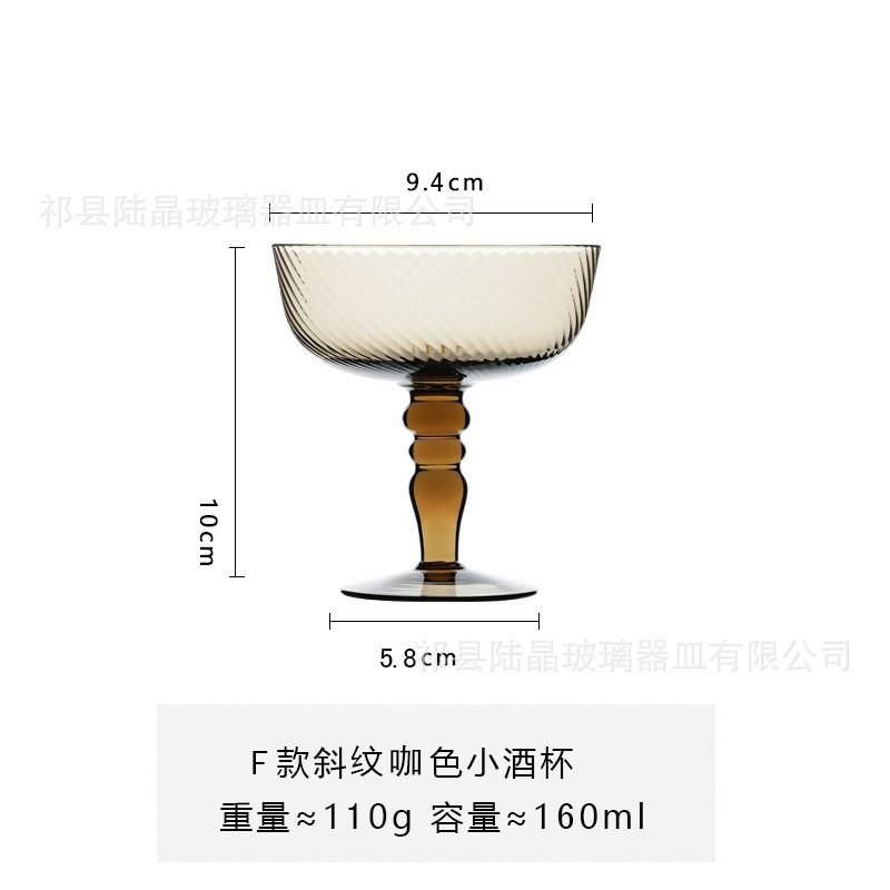 Medieval Goblet Cocktail Wine Glasses French Creative Colored Water Ripple Thread Green Blue Amber Roman Column Wedding Wine Cup