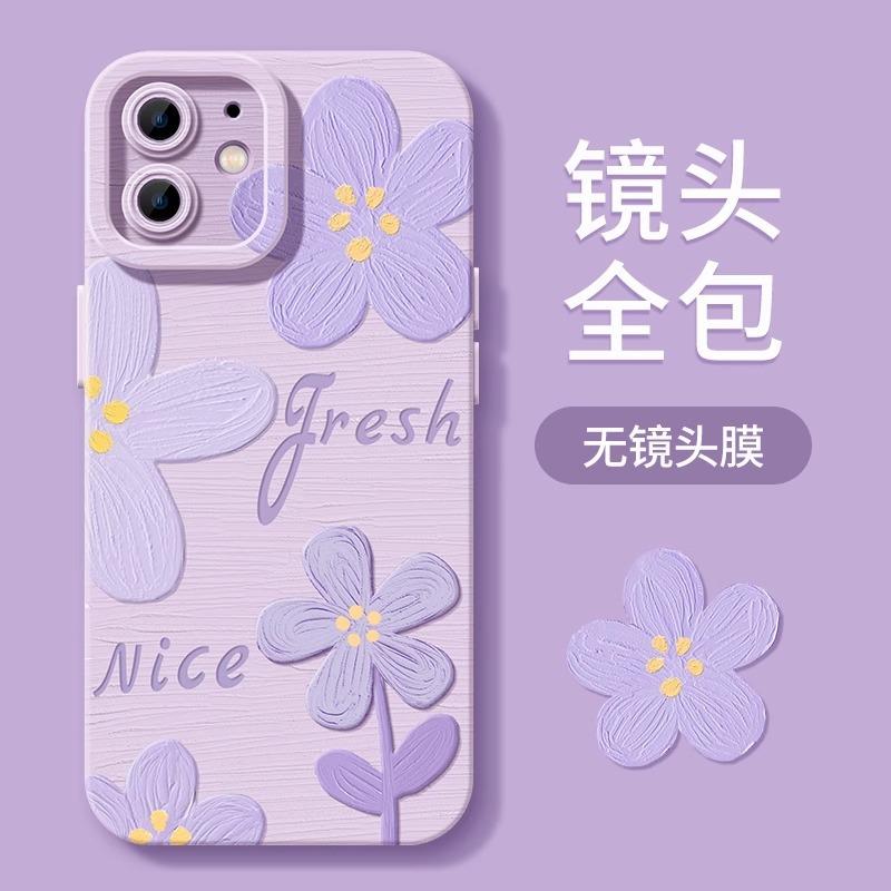 Oil Painting Flower Apple 13 Mobile Phone Case 16iphone14 Fresh 16promax Spring 12 Women 15plus Painted