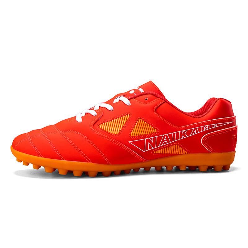 Miling Unisex Long-Spike Football Training Shoes 30-45