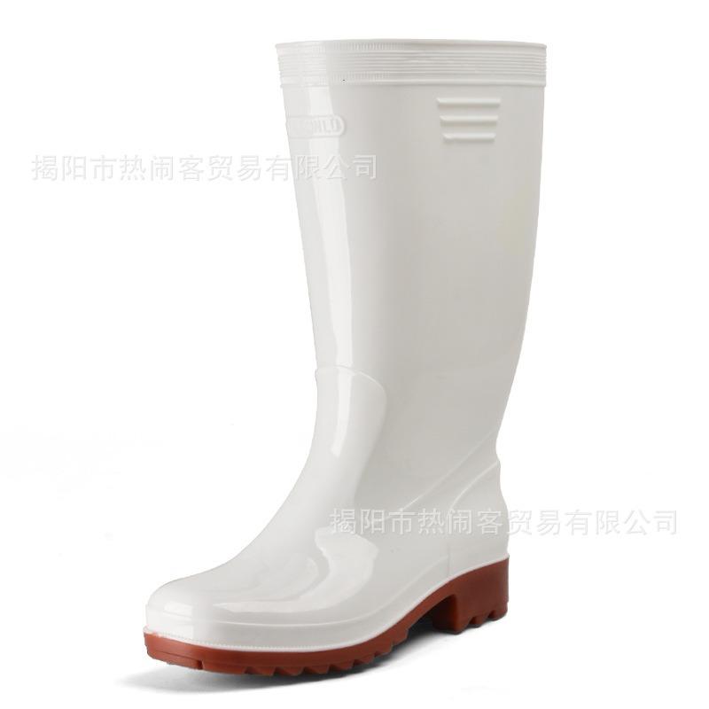 White thickened version rubber shoes high rain boots long tube oil-resistant and non-slip yellow chef shoes food factory dust-proof shoes men
