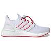 New Adidas UltraBoost 20 'White Scarlet' H01421