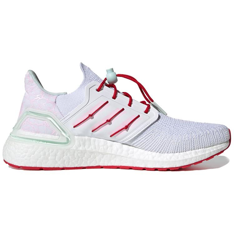 New Adidas UltraBoost 20 'White Scarlet' H01421