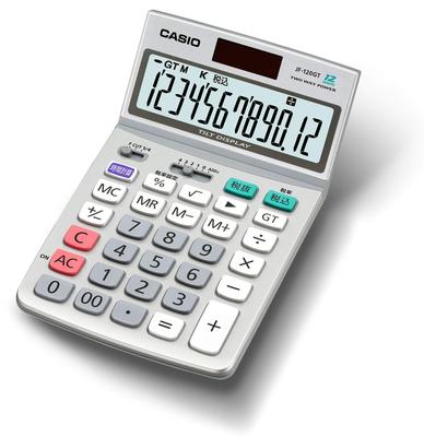 Kantoor & School – Calculators