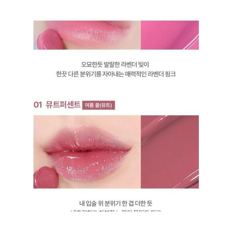 WAKEMAKE - Dewy Gel Glaze Stick - 17 Colors
