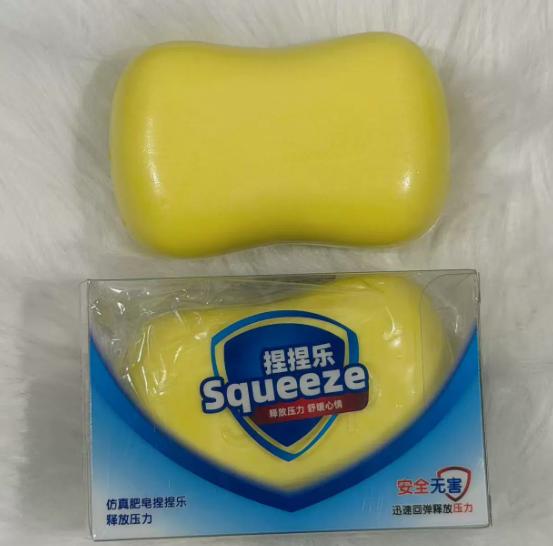 Soap Ball Soft Soap Pressure Ball Fidget Toy Squeezing Ball Round Block Filled Asmr Adult And Children Anti Pressure Toy