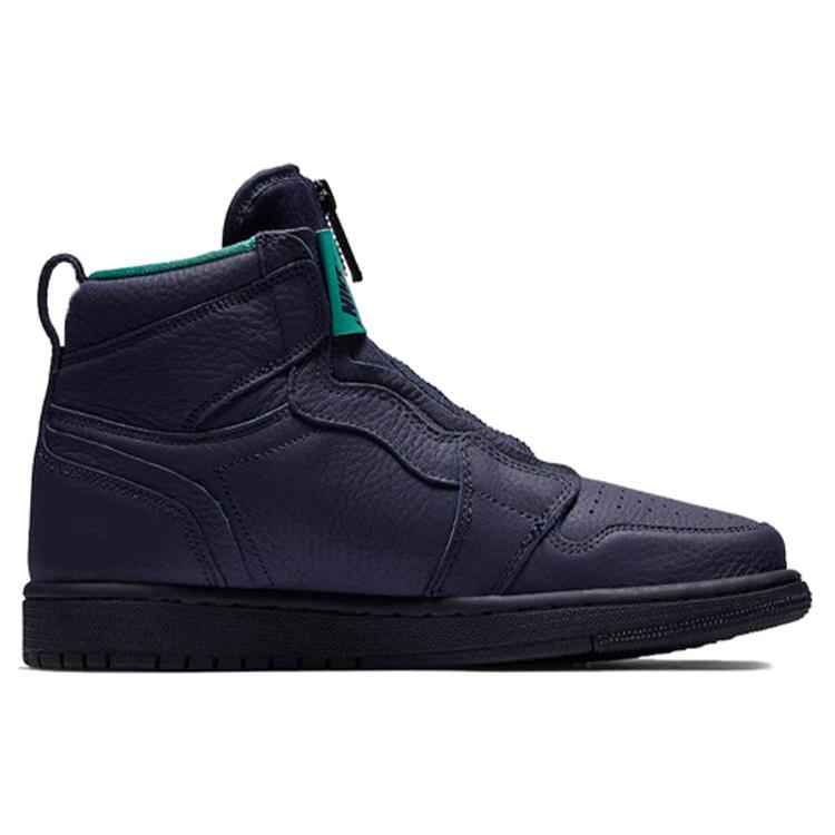 Jordan 1 Retro High Zip Blackened Blue Women's AQ3742-403