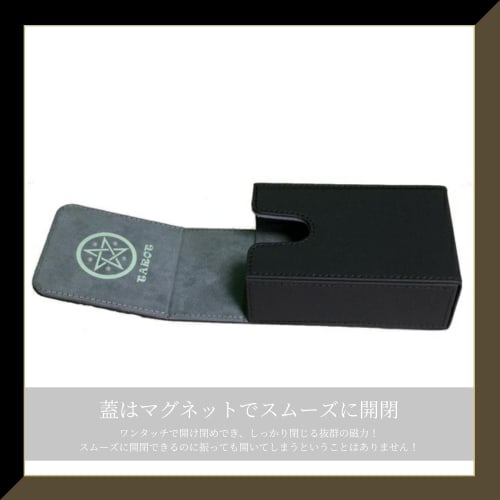 Kurop Leather Tarot Card Case, Deck Box, Storage Box with Magnetic Closure, Fits Standard Sizes (Black, Checkered, Large Size)