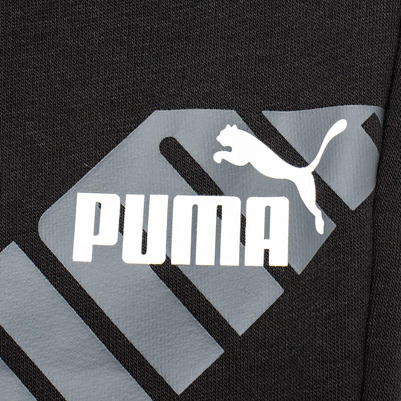Puma Pantaloni de jogging din tricot cu șnur cu imprimeu cu logo pentru bărbați Pantaloni negru 681272-01