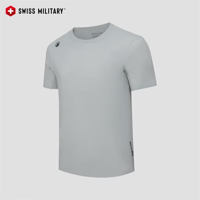 SWISS MILITARY Men s Cooling Short-Sleeve T-Shirt 2XL