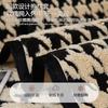 New Qiandongge Sofa Cushion Winter Thickened Plush Seat Cushion High-End Non-Slip Leather Sofa Cover Cover Cloth