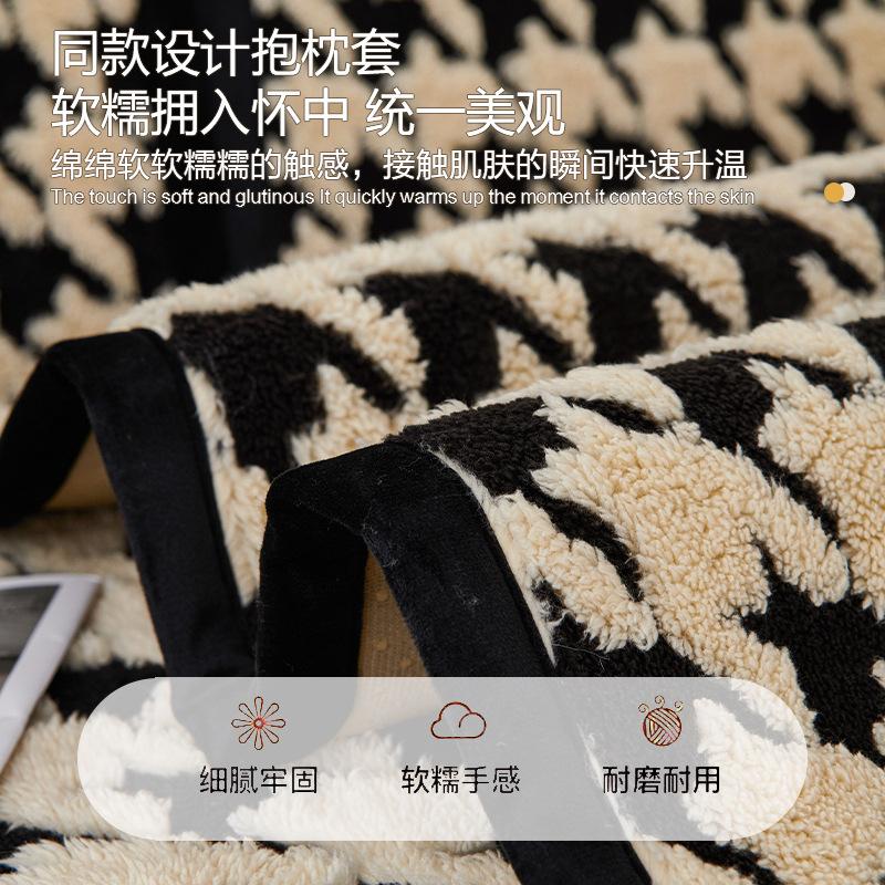 New Qiandongge Sofa Cushion Winter Thickened Plush Seat Cushion High-End Non-Slip Leather Sofa Cover Cover Cloth