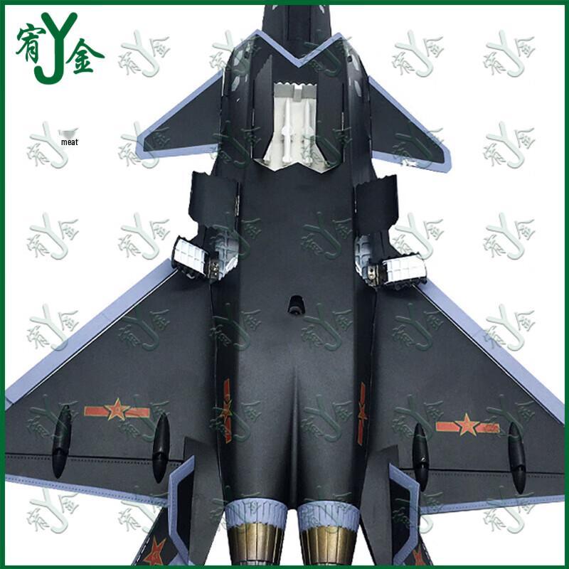 Alloy Fighter Jet Model