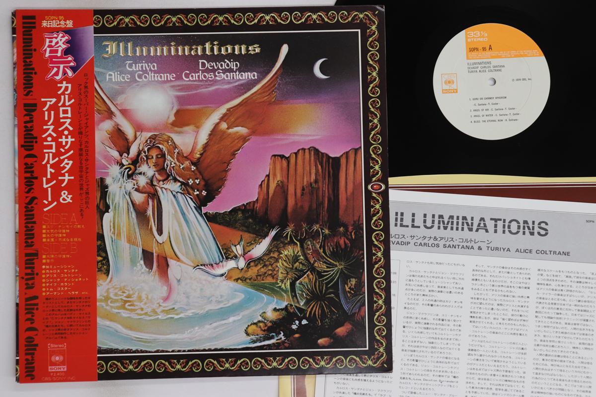 

LP Пластинка SANTANA, ALICE COLTRANE - Illuminations SOPN95 CBS SONY 1974 Япония Оби Рок Б/У