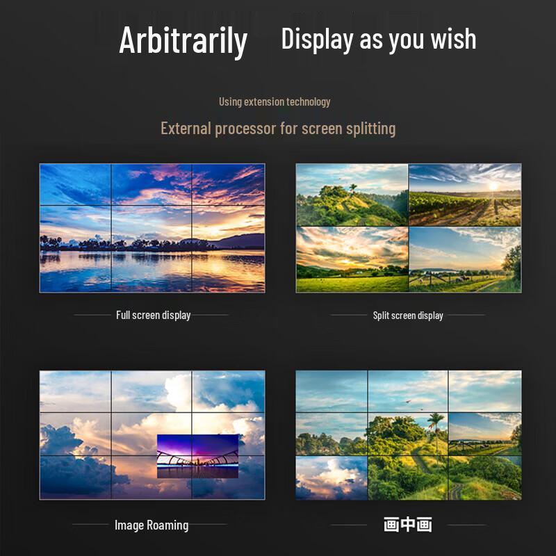 YSX 46-inch LCD Video Wall Display (CN version)