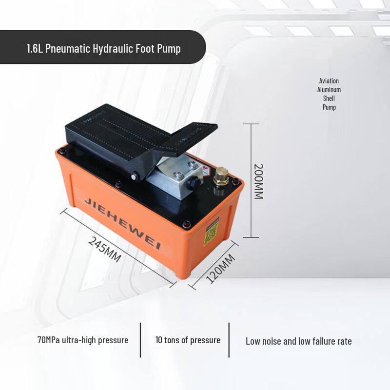 Пневмогидравлический ножной насос Weibaida