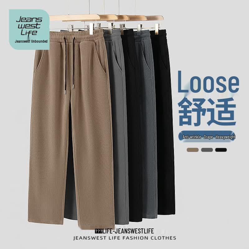 JEANSWEST LIFE Men's Chenille Straight-Leg Wide Pants