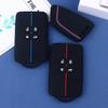 Simple Silicone Remote Car Key Cover Keychain Key Case Car Key Holder Shell For X1 X3 X4 X5 X6 Series Car Key Protector