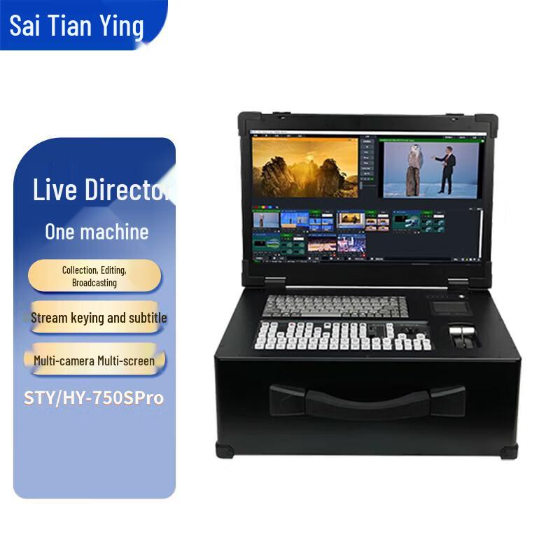 Sail Skyhawk Multi-Camera Live Production Switcher (CN Version)