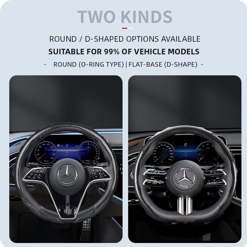 Suitable for Mercedes-Benz Carbon Fiber Texture Steering Wheel Cover Snap-On Wave-Shaped Sports Design Protective Case V G S a E C Class Gle Glc