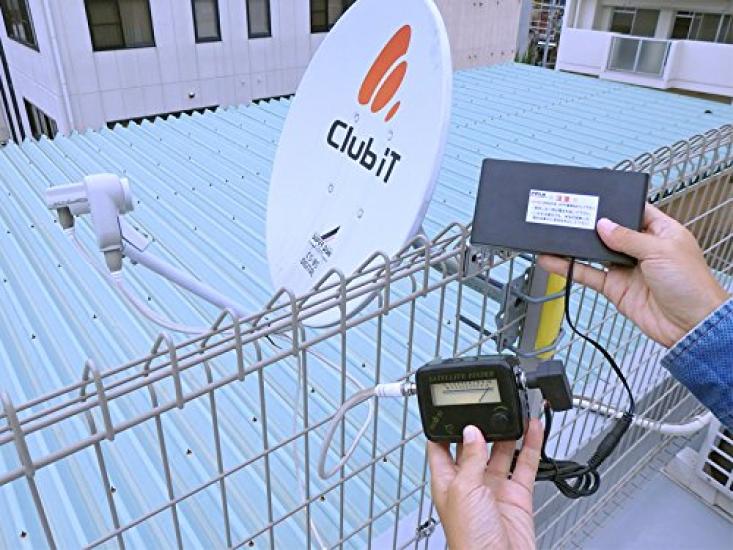 2301 PPLS Satellite Finder Level Checker Satellite Antenna Adjuster with Portable Power Supply Starter Set for Beginners
