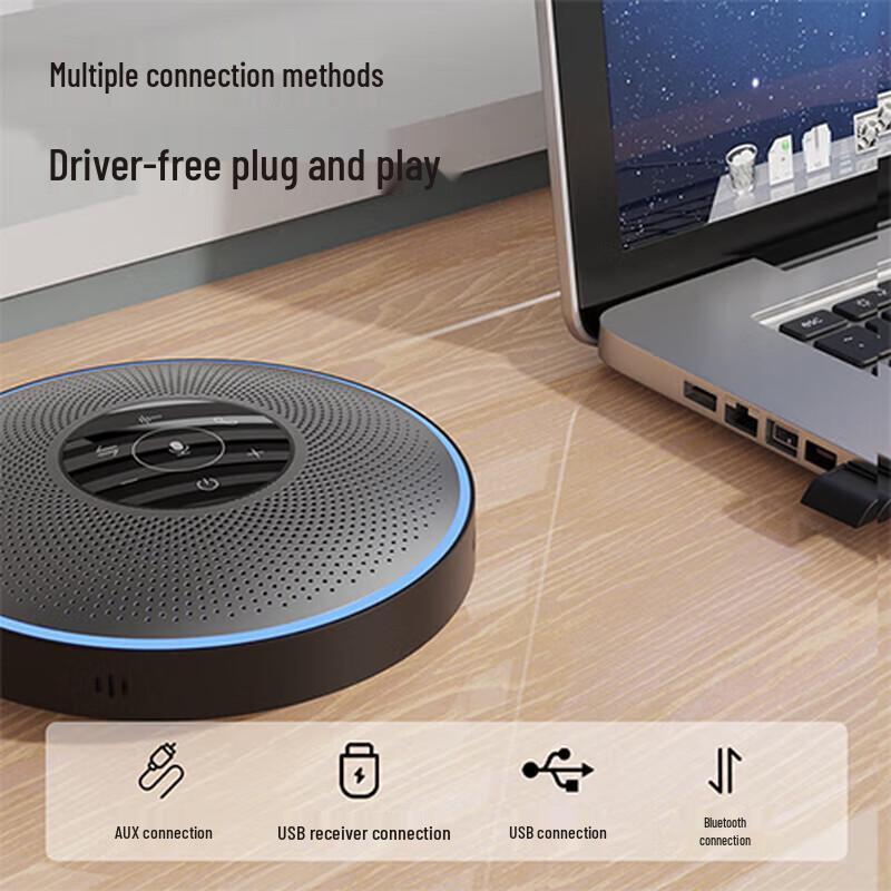 Deli 14871 Wireless Omnidirectional Conference Microphone & Bluetooth Speaker (CN version)