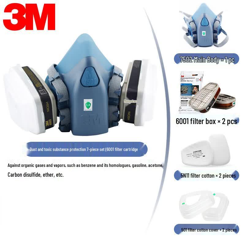 3M 7502 Half Facepiece Respirator Kit with 6001CN Organic Vapor Cartridges One Size