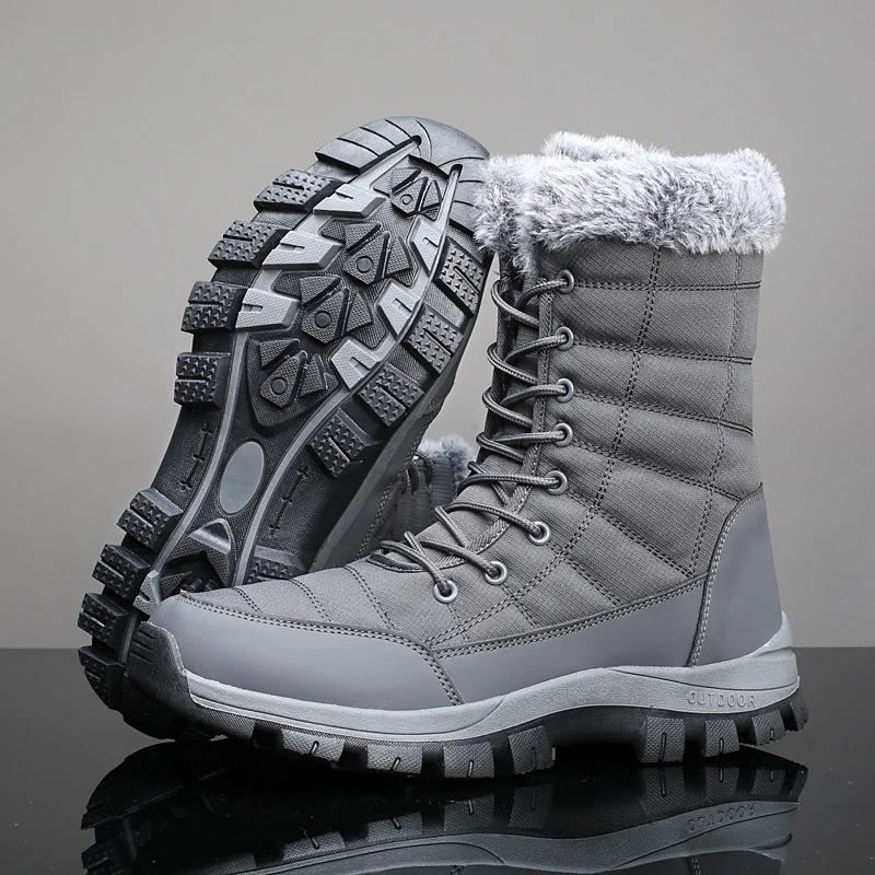 Winter Men's Snow Boots Trend Warm Plush Anti Slip Shoes Outdoor Hiking Boots for Women Sneakers Couple Boots Size 36-48 Zapatos