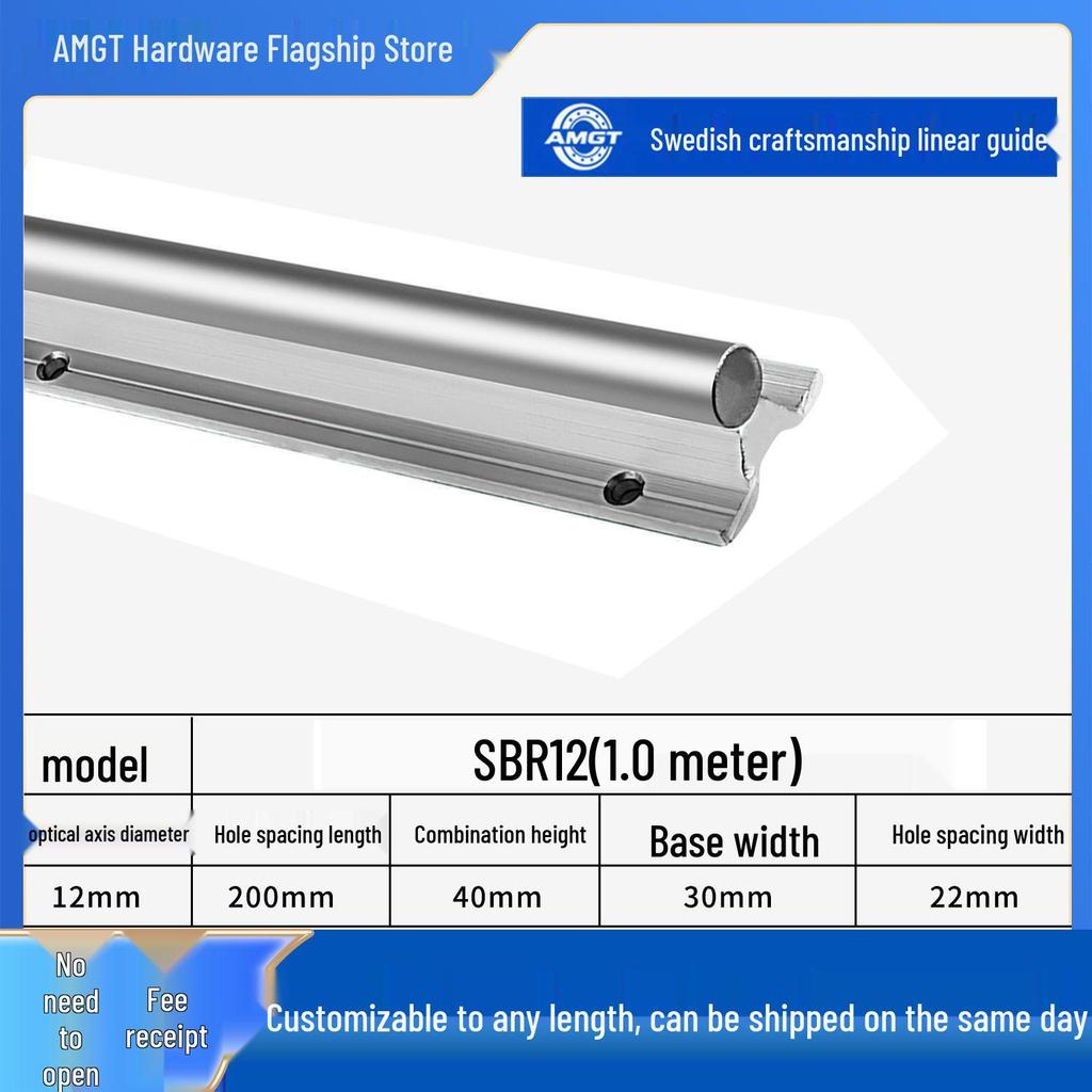 Glissière de guidage linéaire AMGT Swiss avec bride pour tables de scie à bois, axe optique SBR10/12/16/20 TBR