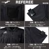 [FINTA] FINTA Soccer Futsal Referee Short-Sleeve Shirt FT5978 (0500) Black Size O