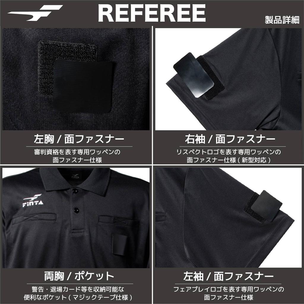 [FINTA] FINTA Soccer Futsal Referee Short-Sleeve Shirt FT5978 (0500) Black Size O