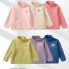 Children's Autumn/Winter Fashion Fleece Top - Casual Big Kids' Clothing, Parent-Child School Uniform, Boys & Girls.