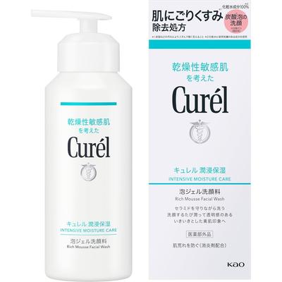 Curel Intensive Moisture Foaming Gel Cleanser Removal Moisturizing On [Dullness Formula] [100% Ingredients] [Gentle Skin] [Foaming Gel]