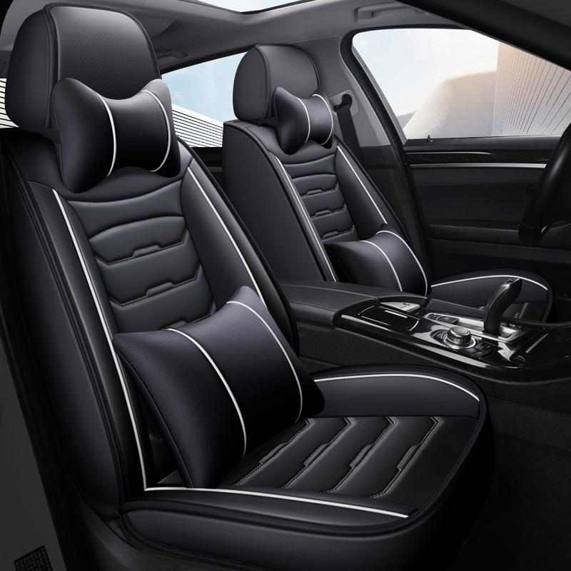 Universal Full Coverage Car Seat Cushion for Skoda Kodiaq, Octavia, Superb, Haorui - Four Seasons, Five-Seat