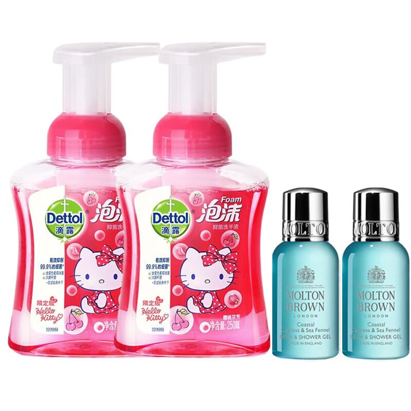 

Molton Brown Coastal Cypress Shower Gel & Dettol Hand Wash Bundle